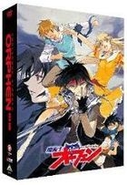 Sorcerous Stabber Orphen DVD Box (DVD) (Japan Version)