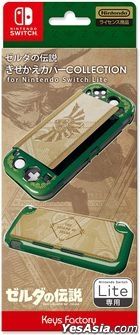 Whole Protect Cover Set COLLECTION for Nintendo Switch Lite (The Legend of Zelda) (Japan Version)