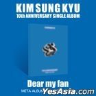 Kim Sung Kyu Special Single Album - Dear my fan (META Album)