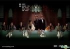 Men With No Shadows (DVD) (End) (English Subtitled) (TVB Drama) (US Version)