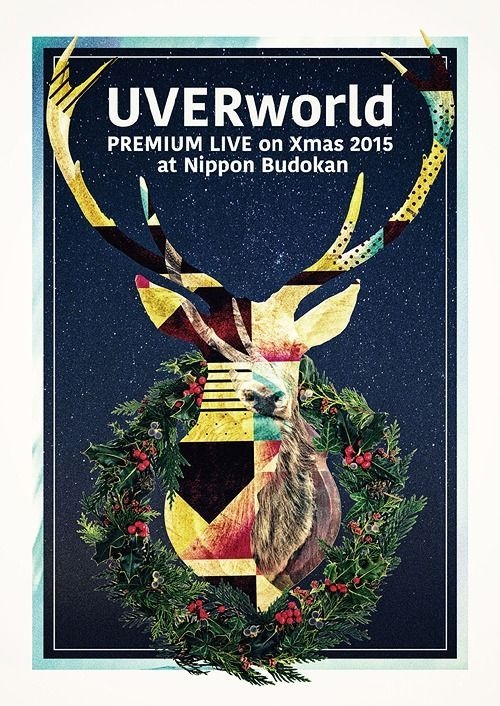 YESASIA: UVERworld Premium Live on X'mas Nippon Budokan 2015 (2DVD