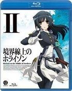 Horizon on the Middle of Nowhere (Blu-ray) (Vol.2) (Normal Edition) (English Subtitled) (Japan Version)