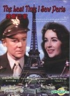 The Last Time I Saw Paris (VCD) (Hong Kong Version)