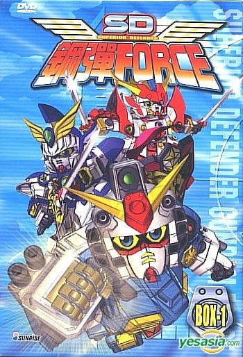 YESASIA: Recommended Items - Superior Defender Gundam Force YESASIA: Recommended Items - Superior Defender Gundam Force