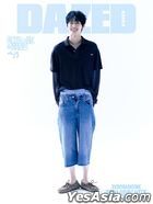 Dazed & Confused Korea (July 2025) ( D ) (ZEROBASEONE : KIM GYU VIN)