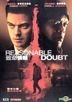 Reasonable Doubt (2014) (DVD) (Hong Kong Version)