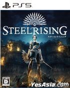 Steelrising (Japan Version)