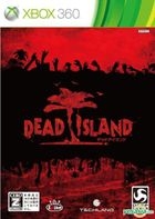 Dead Island (Japan Version)