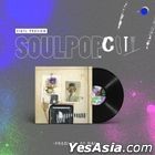Na Ul - Soul Pop City (LP) (Limited Edition)