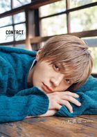 Yagi Yusei 1st Photobook 'CONTACT' (Normal Edition) (With Overseas Limited Photo)