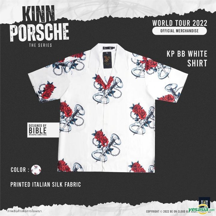 YESASIA : KinnPorsche The Series World Tour 2022 - White Shirt