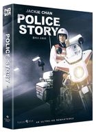 Police Story (Blu-ray) (4K Remastering Edition) (Korea Version)