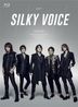 Fukkatsu Sai -A NEW VOICE- Nippon Budokan 2022.8.26 Day 1 [Silky Voice]  [BLU-RAY] (Japan Version)
