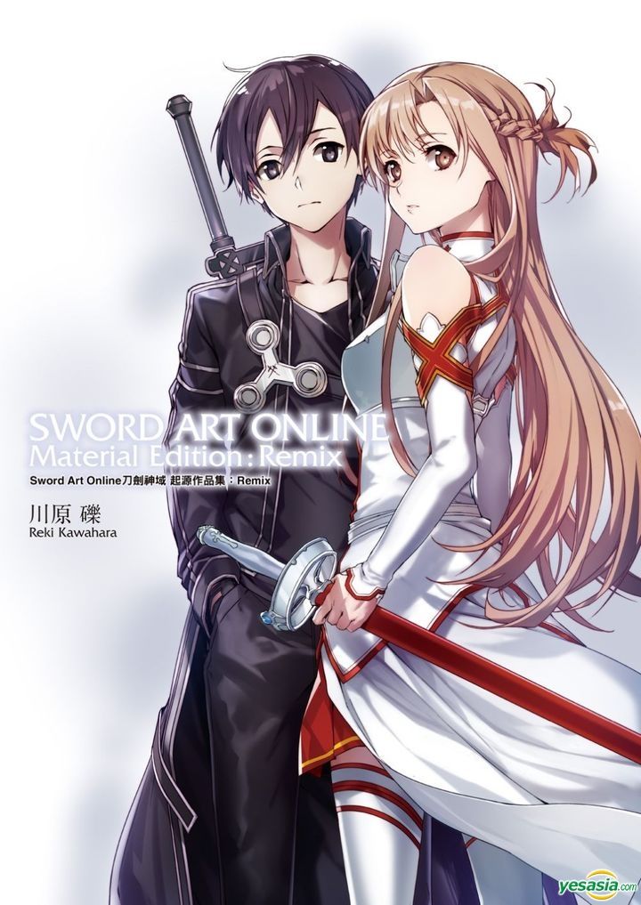 Yesasia Sword Art Online刀劍神域 起源作品集：remix 九流 川原礫 台灣角川 中文漫畫 郵費全免