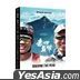 赤心巔峰 (4K USB + DVD) (台灣版)