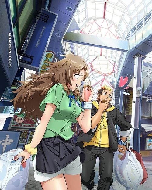YESASIA: Aquarion Logos Vol.6 (Blu-ray)(Japan Version) Blu-ray
