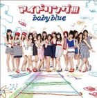 baby blue (Normal Edition)(Japan Version)