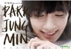 Park Jung Min Mini Album Vol. 1 - The, Park Jung Min
