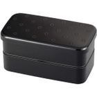 Japanese Style Lunch Box 500ml (Black)