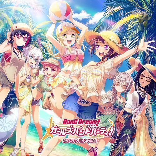 Yesasia Bang Dream Girls Band Party Cover Collection Vol4 Japan Version Cd Japan Game