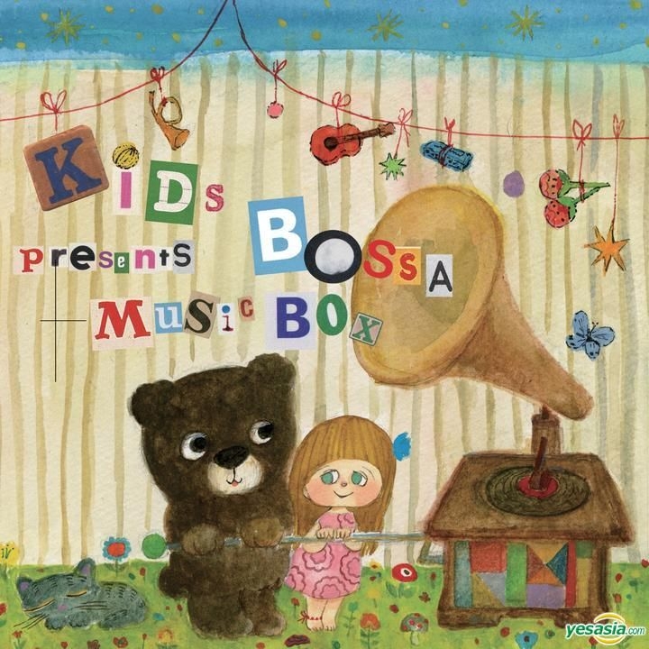 YESASIA: Kids Bossa Presents Music Box (2CD) CD - Various Artists