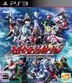 Super Hero Generation (Normal Edition) (Japan Version)