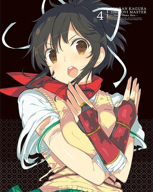 YESASIA: Image Gallery - Senran Kagura Burst Koujin no Shoujotachi (3DS)  (Japan Version)
