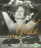 Gilda (VCD) (Hong Kong Version)