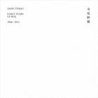 Terao Saho EARLY YEARS LP BOX 2006-2012   (Vinyl Record) (Limited Edition) (Japan Version)