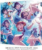 Love Live! Sunshine!! Blu-ray Box (English Subtitled) (First Press Limited Edition) (Japan Version)