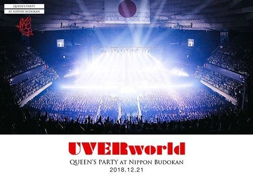 YESASIA: ARENA TOUR 2018 at Nippon Budokan 