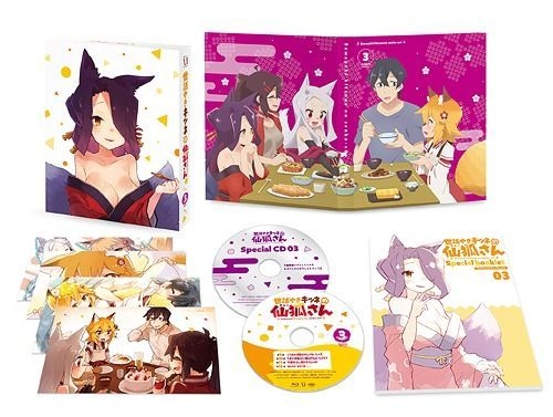 YESASIA: Sewayaki Kitsune no Senko-san Vol.3 (Blu-ray) (Japan
