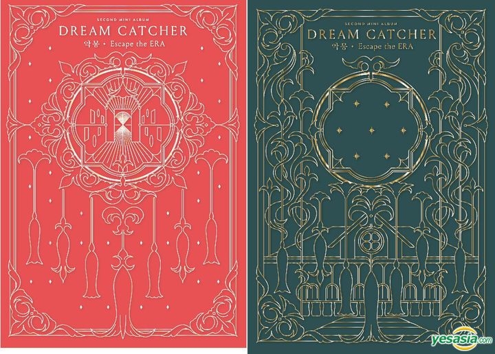 YESASIA: 圖片廊- Dreamcatcher Mini Album Vol. 2 - Escape the ERA