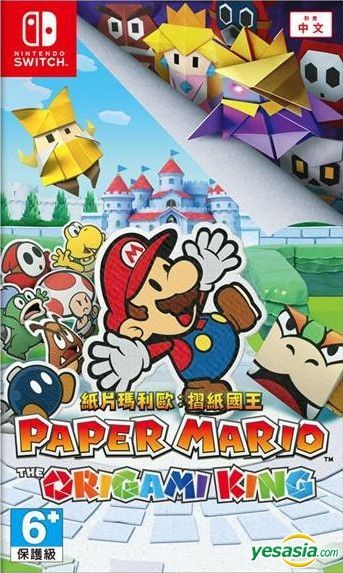 YESASIA: Super Mario Party (Asian Chinese Version) - Nintendo, Nintendo -  Nintendo Switch Games - Free Shipping