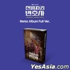 One Dollar Lawyer OST (SBS TV Drama) (Nemo Album Full Version)