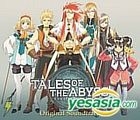 Tales of the Abyss - Original Soundtrack (Japan Version)