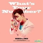Zhou Mi Mini Album Vol. 2 - What’s Your Number? (Taiwan Version)