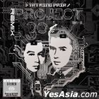 Remix (SACD)