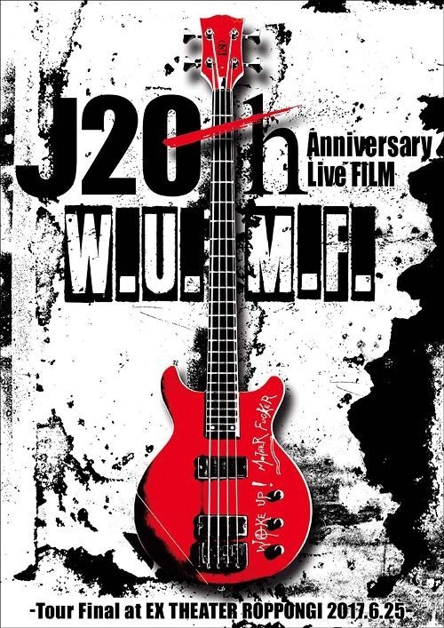 YESASIA : J 20th Anniversary Live FILM [W.U.M.F.] -Tour Final at