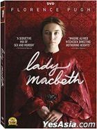 Lady Macbeth (2016) (DVD) (US Version)