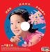 當代歌后 - 姚蘇蓉 / 玉女巨星 - 鄧麗君 (彩色圖案CD) (2CD) - 姚蘇蓉, 鄧麗君