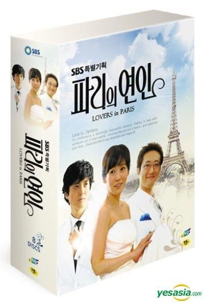 YESASIA: Lovers In Paris (DVD) (End) (English Subaltd) (SBS TV