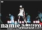安室奈美恵 namie amuro SO CRAZY tour featuring BEST singles 2003-2004