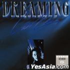 Dreaming (SACD) 