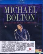 Michael Bolton Live At The Royal Albert Hall (Blu-ray) (Taiwan Version)