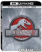 Jurassic Park III (2001) (4K Ultra HD + Blu-ray) (Taiwan Version)