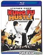 Kung Fu Hustle (Blu-ray) (Korea Version)