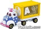 Disney Motors : 5 Colors Dream Carry Daisy Duck