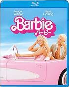 Barbie (2023) (Blu-ray+DVD) (Japan Version)