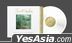 Songs From A Secret Garden (30th Anniversary Re-mastered Edition) (White Vinyl LP) (Canada Version)